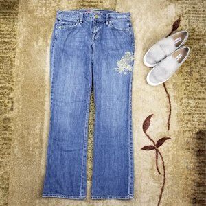Old Navy Boot Cut Ultra Low Waist Cotton Jeans